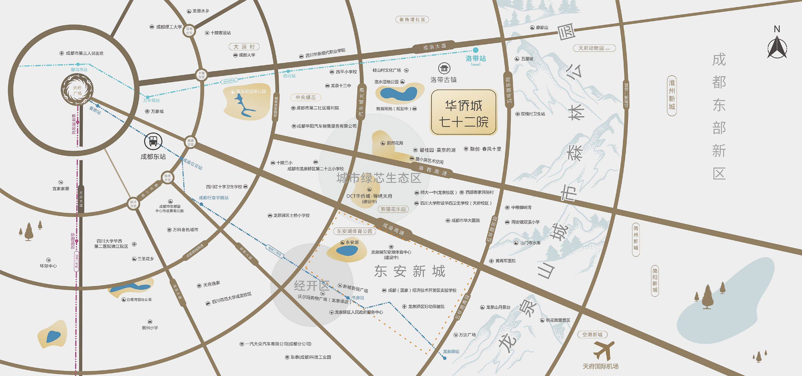 成都「华侨城七十二院」售房部电话 | 楼盘测评 | 房价实时动态 | 12月最新消息