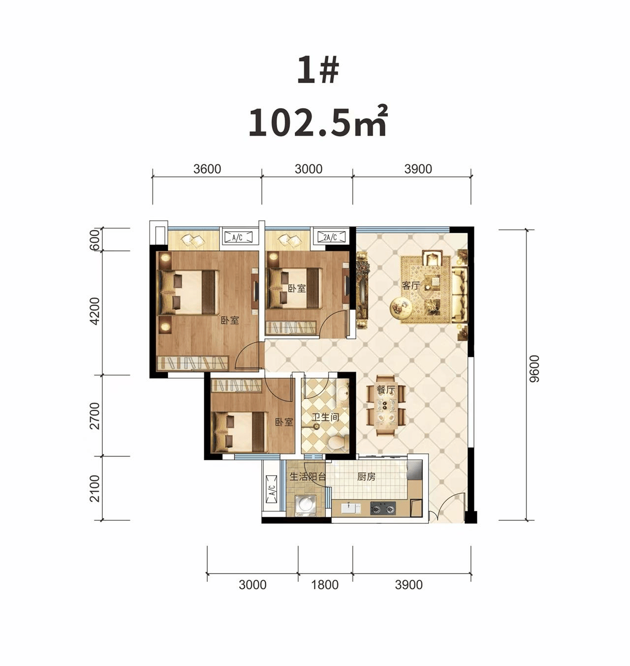 成都【誉都】售房部电话 | 楼盘测评 | 房价实时动态 | 12月最新消息