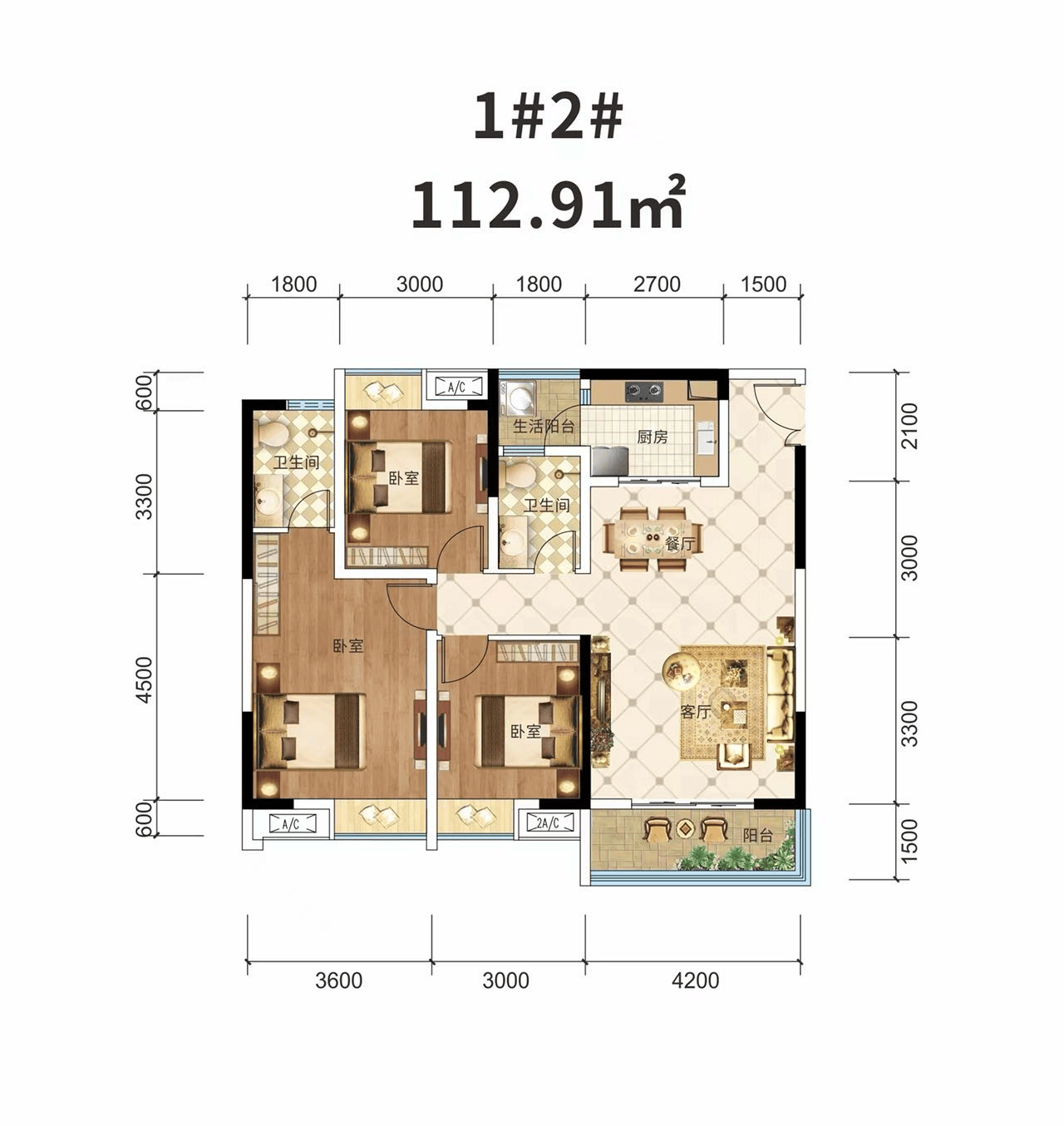 成都【誉都】售房部电话 | 楼盘测评 | 房价实时动态 | 12月最新消息