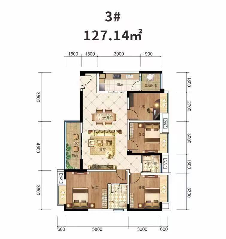 成都【誉都】售房部电话 | 楼盘测评 | 房价实时动态 | 12月最新消息
