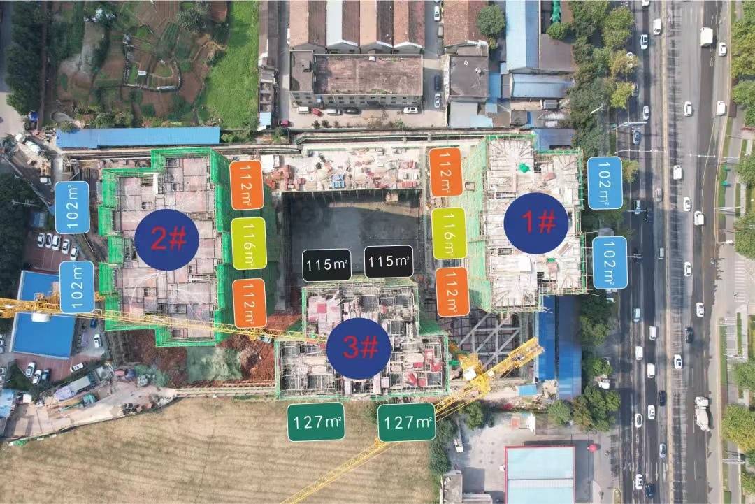 成都【誉都】售房部电话 | 楼盘测评 | 房价实时动态 | 12月最新消息