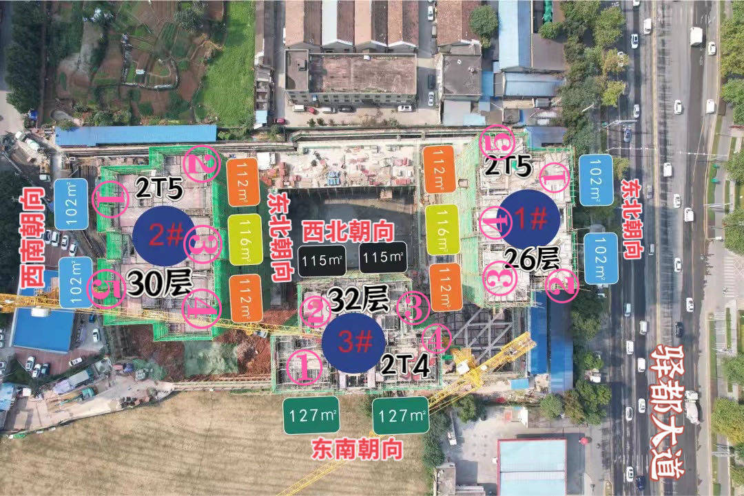 成都【誉都】售房部电话 | 楼盘测评 | 房价实时动态 | 12月最新消息