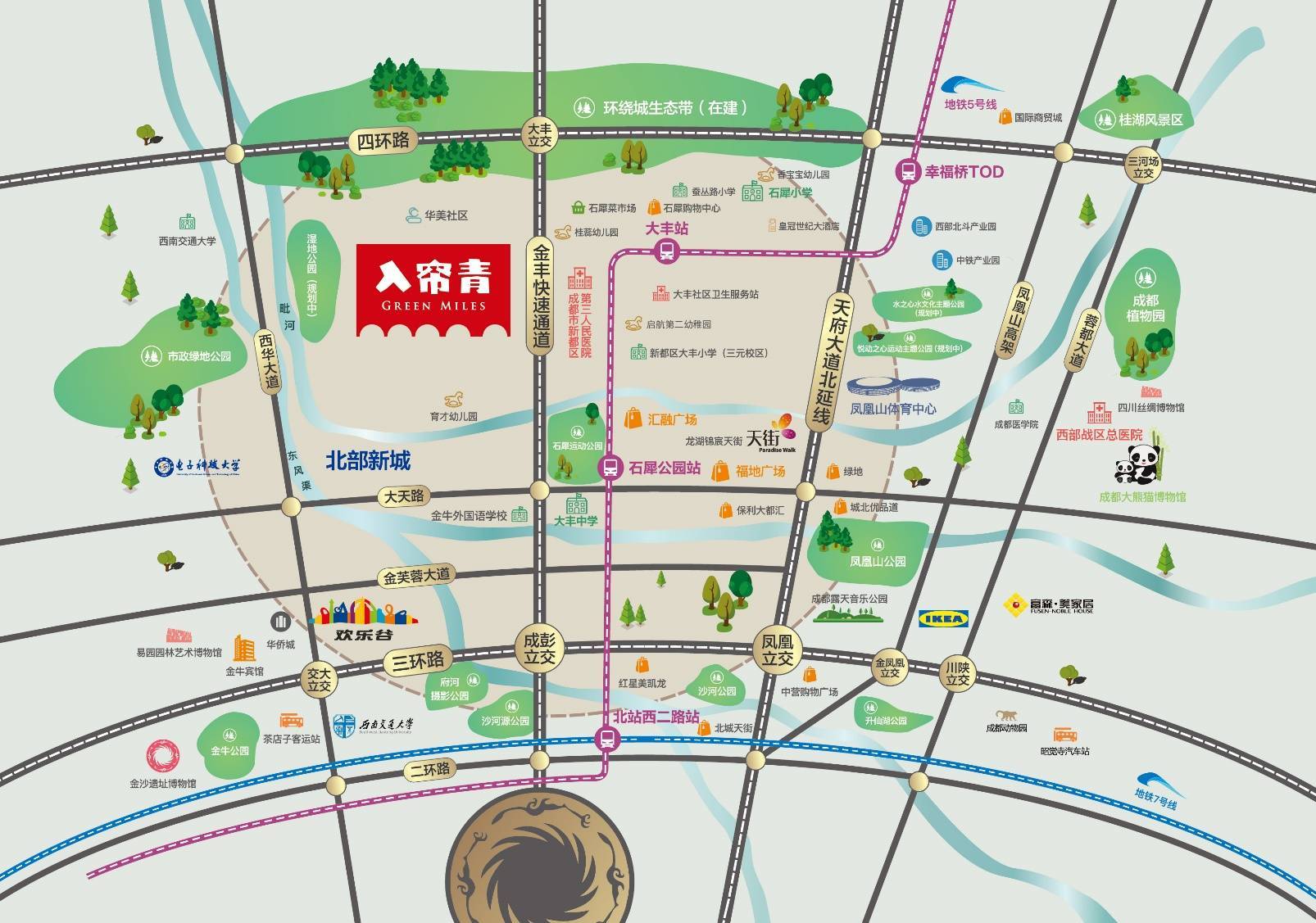 成都【入帘青】售房部电话 | 楼盘测评 | 房价实时动态 | 12月最新消息