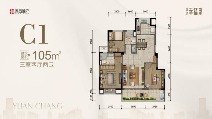 成都「源昌幸福里」售房部电话 | 楼盘测评 | 房价实时动态 | 12月最新消息