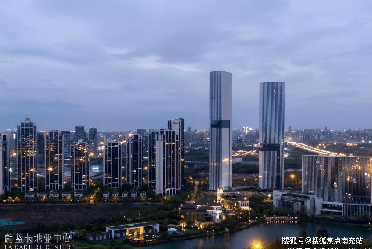 成都「蔚蓝卡地亚天际」售房部电话 | 楼盘测评 | 房价实时动态 | 12月最新消息