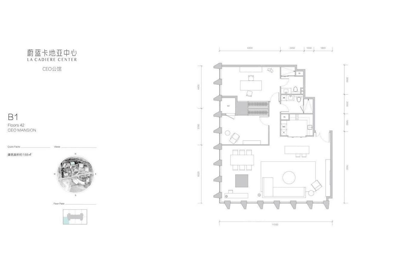 成都「蔚蓝卡地亚天际」售房部电话 | 楼盘测评 | 房价实时动态 | 12月最新消息
