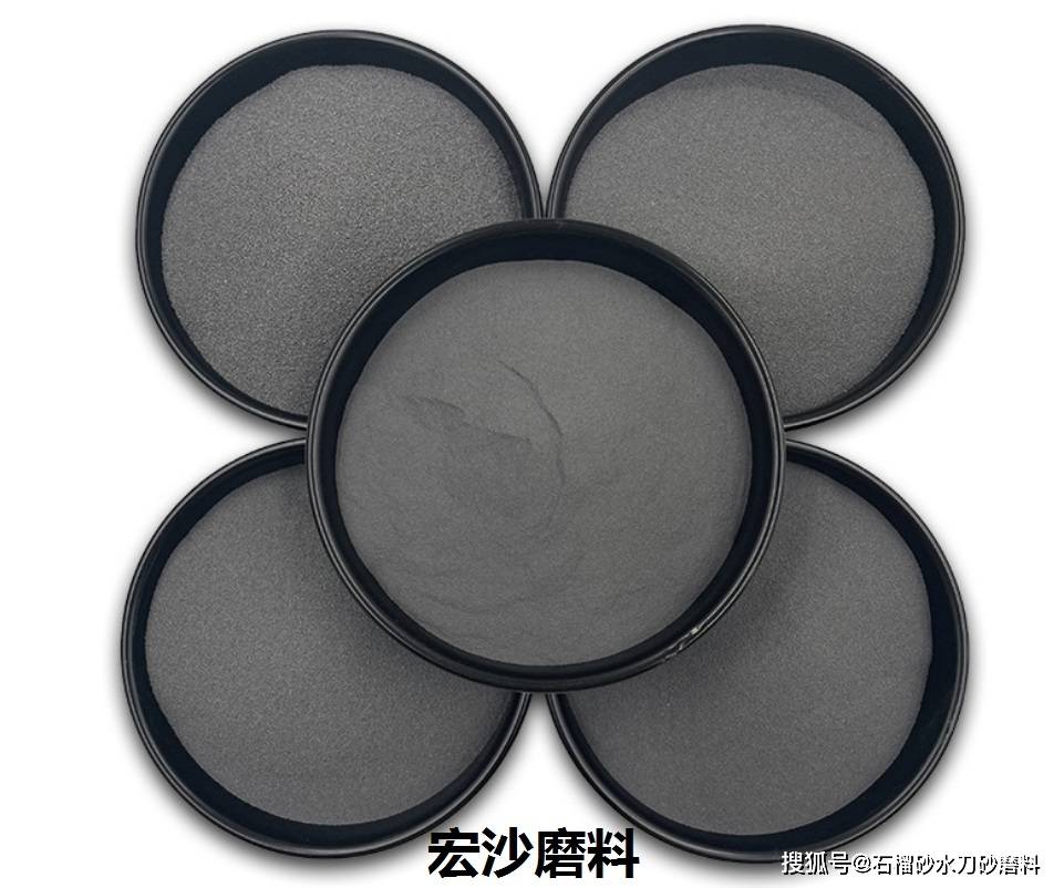 配重铁砂多少钱一吨最新价格