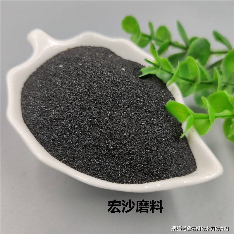 铁砂一吨多少钱 有什么用途