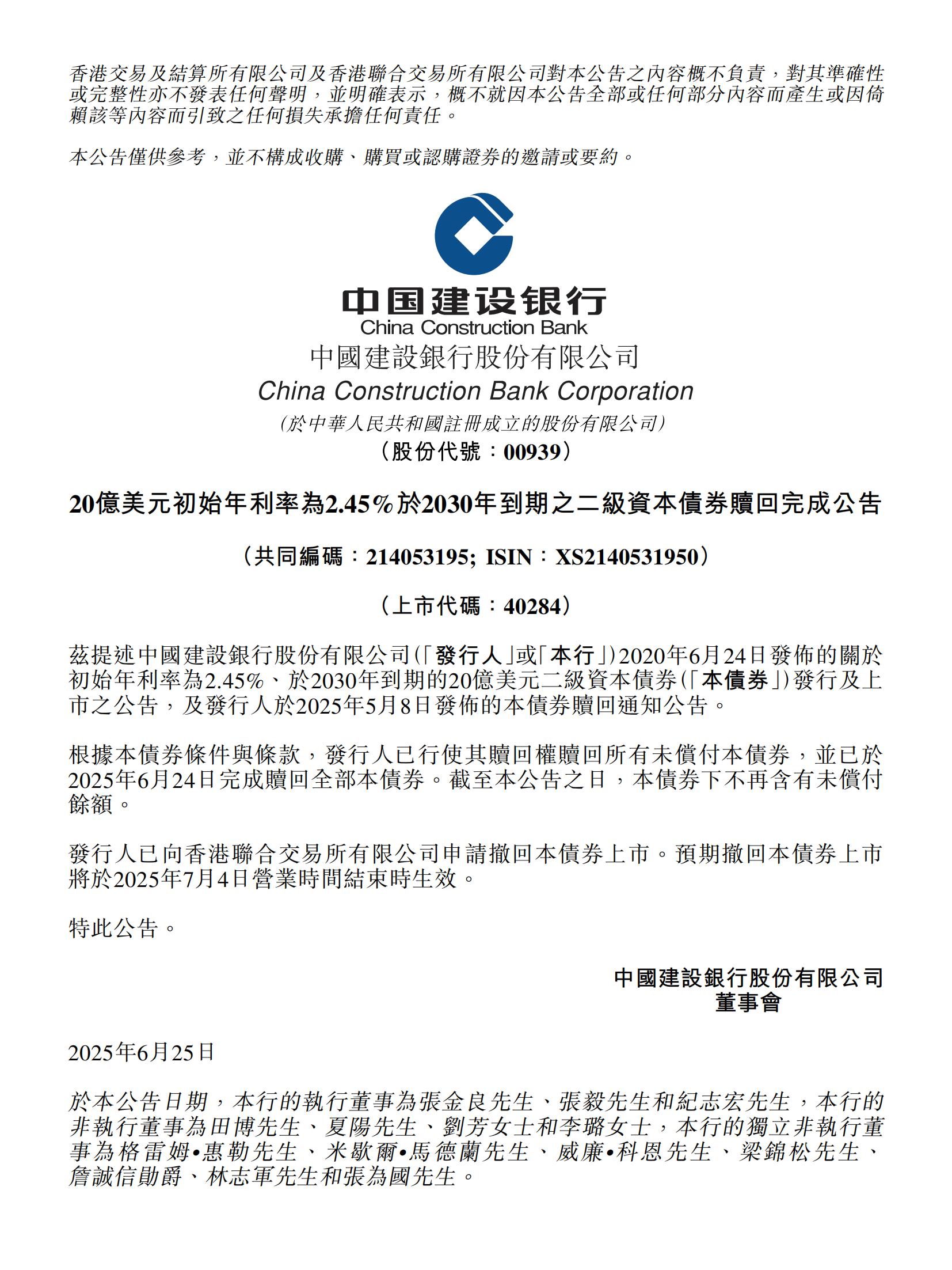 二级证券(二级证券公司有哪些)