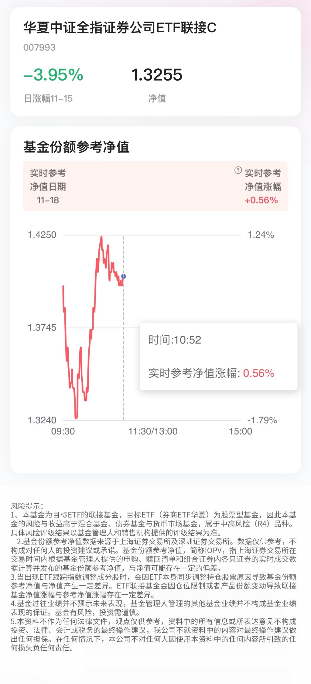 证券公司估值(证券公司估值看什么指标)