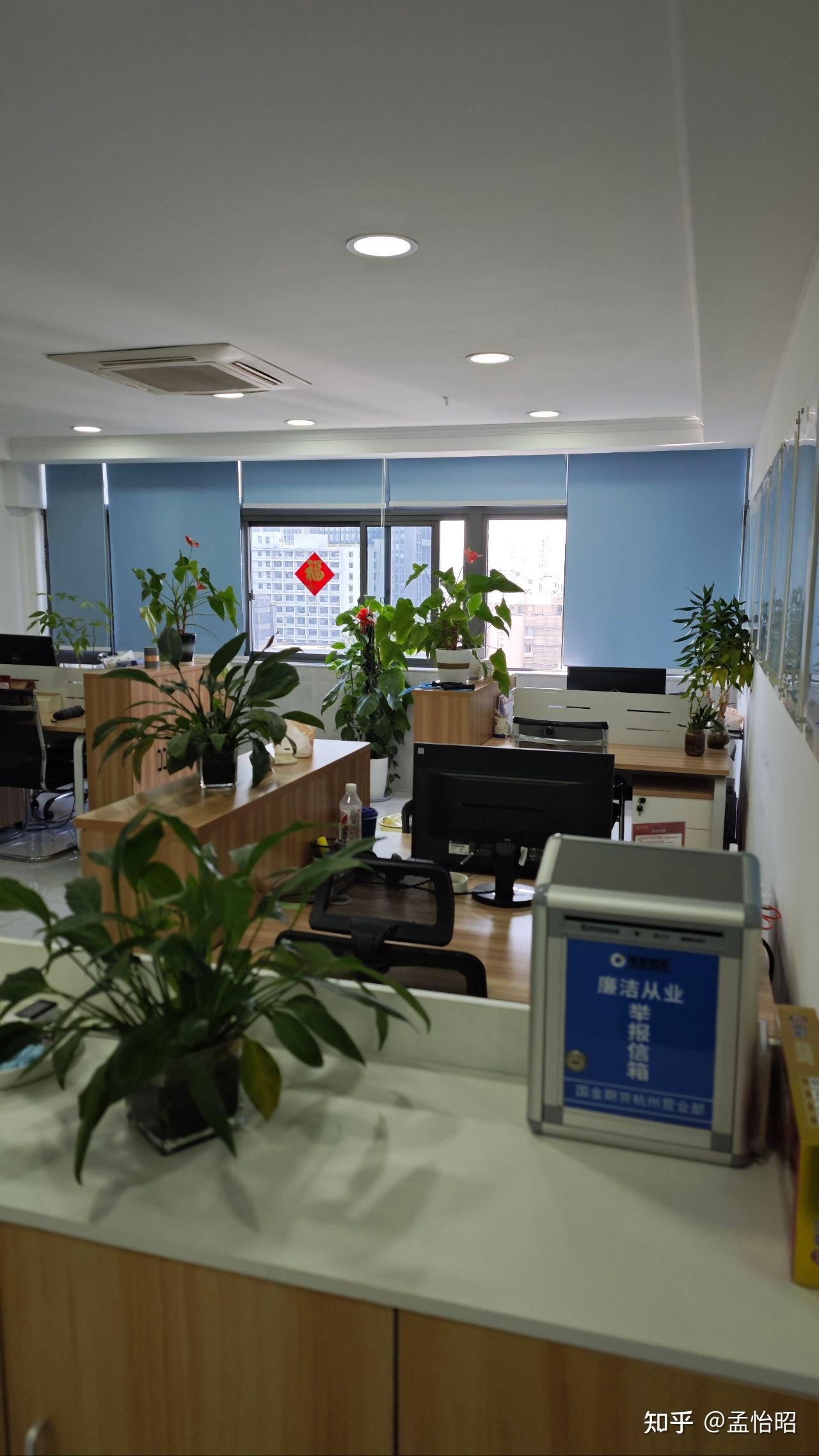 企业投资证券(企业投资证券的三种主要投资形式)