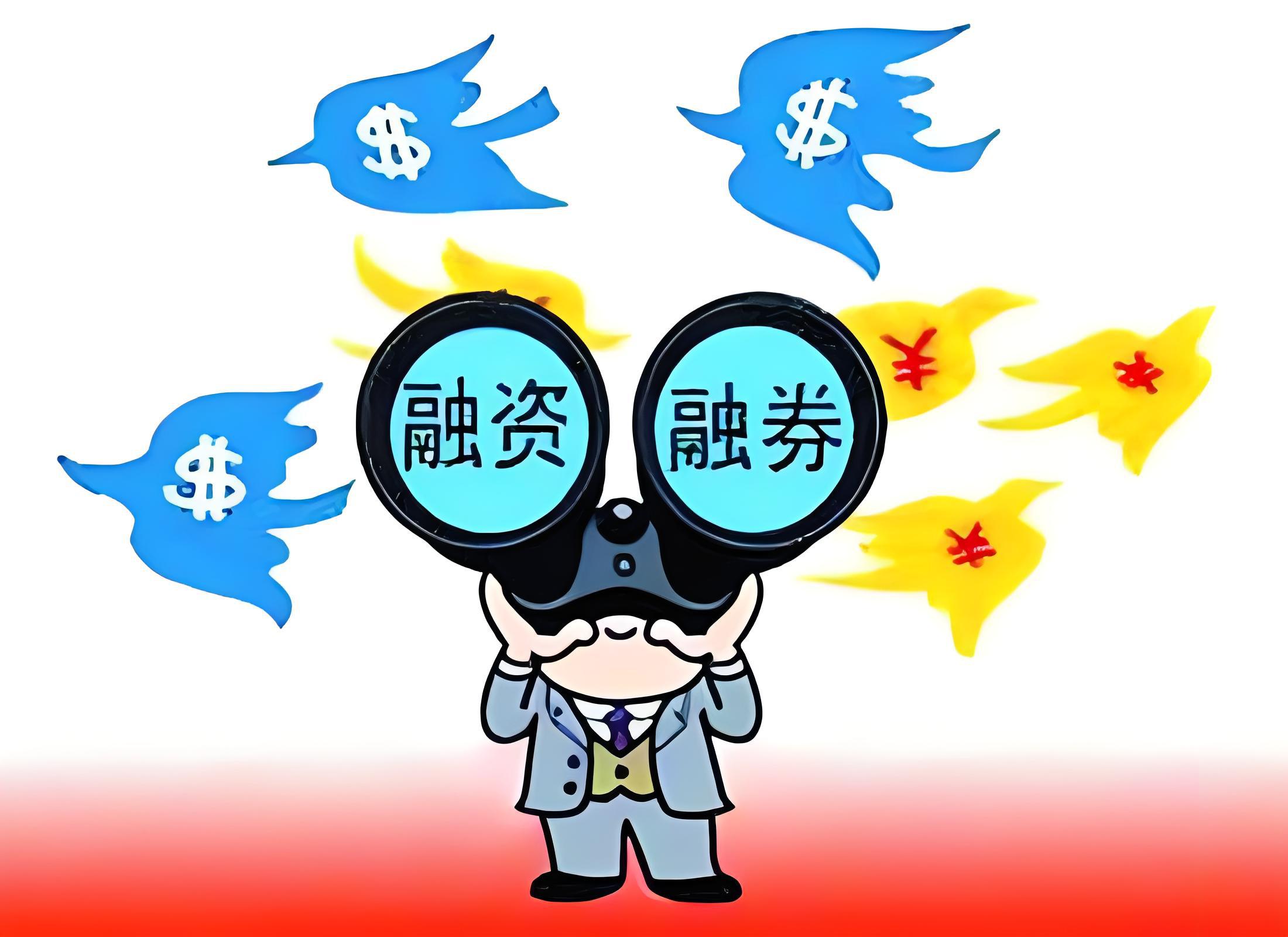 融资证券化(融资证券化名词解释)