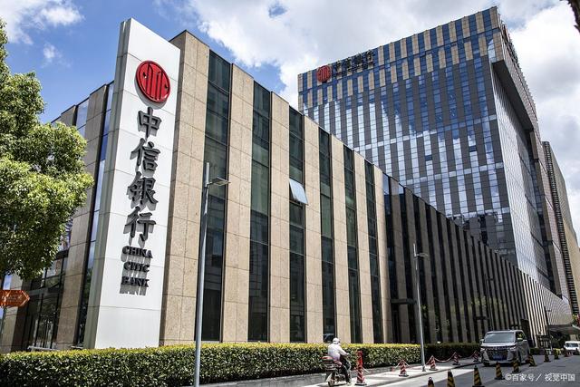 中信证券资管(中信证券资管总部招聘信息) 中信证券资管(中信证券资管总部招聘信息)