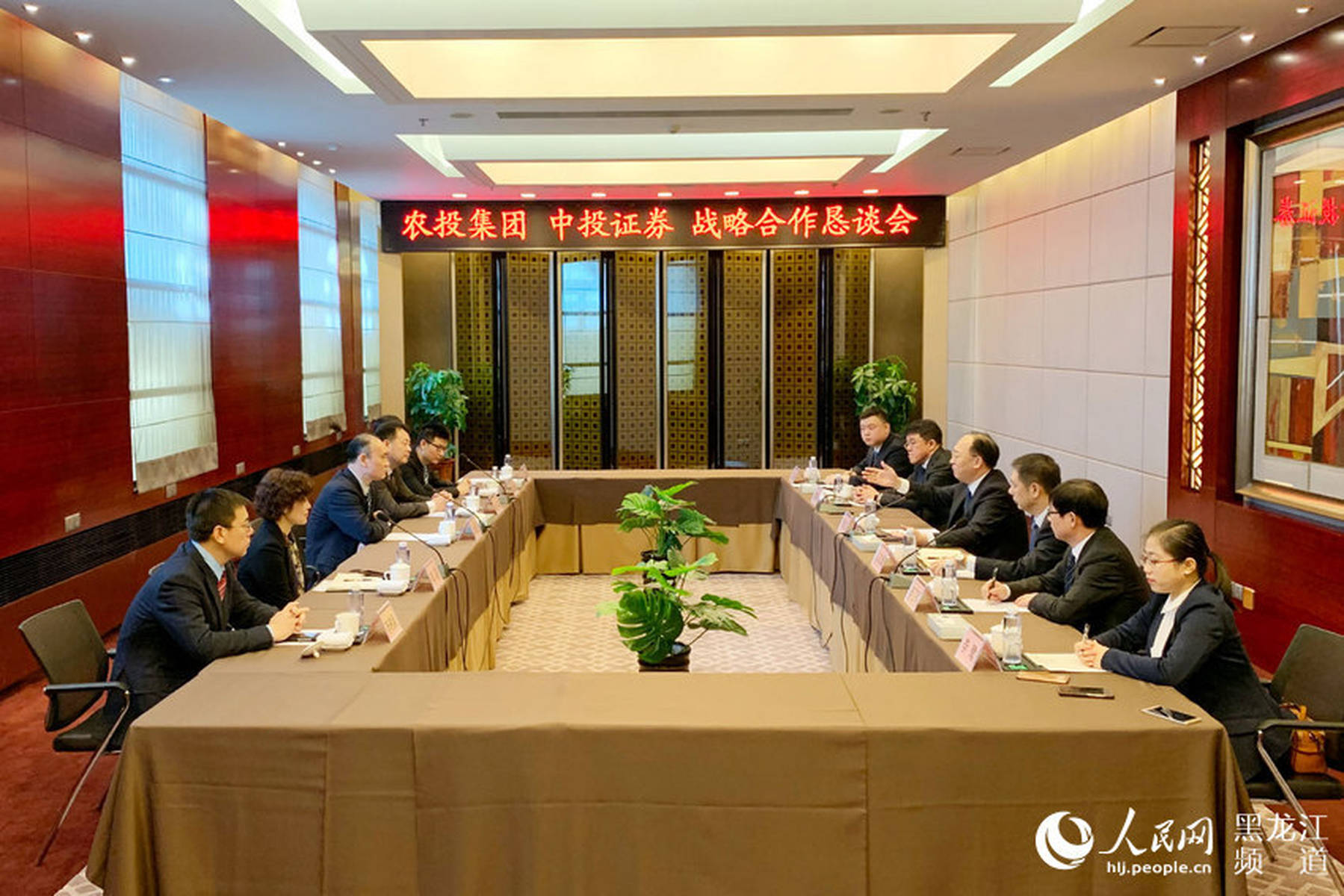 中投证券合一(中投证券合一版)