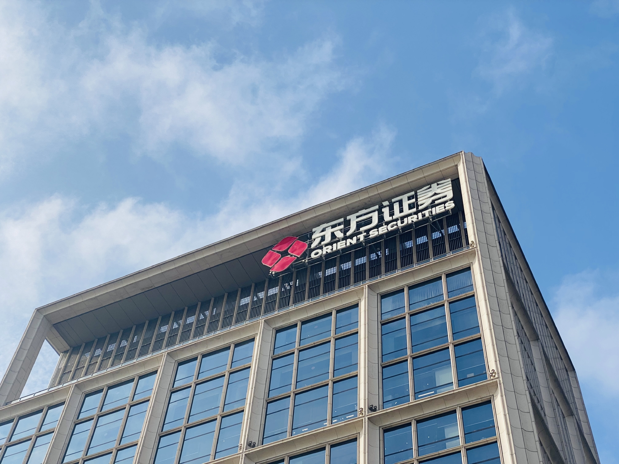 包头证券(包头证券营业部地址电话号码) 包头证券(包头证券营业部地址电话号码)