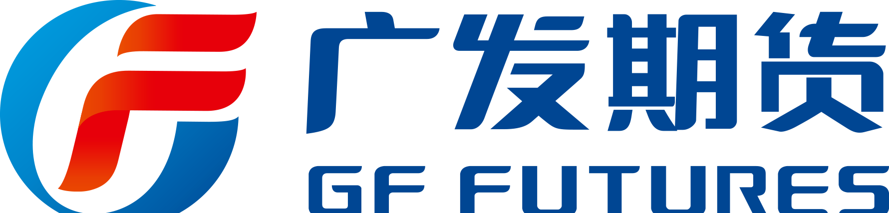 广发证券交易下载(广发证券交易下载什么软件) 广发证券交易下载(广发证券交易下载什么软件)
