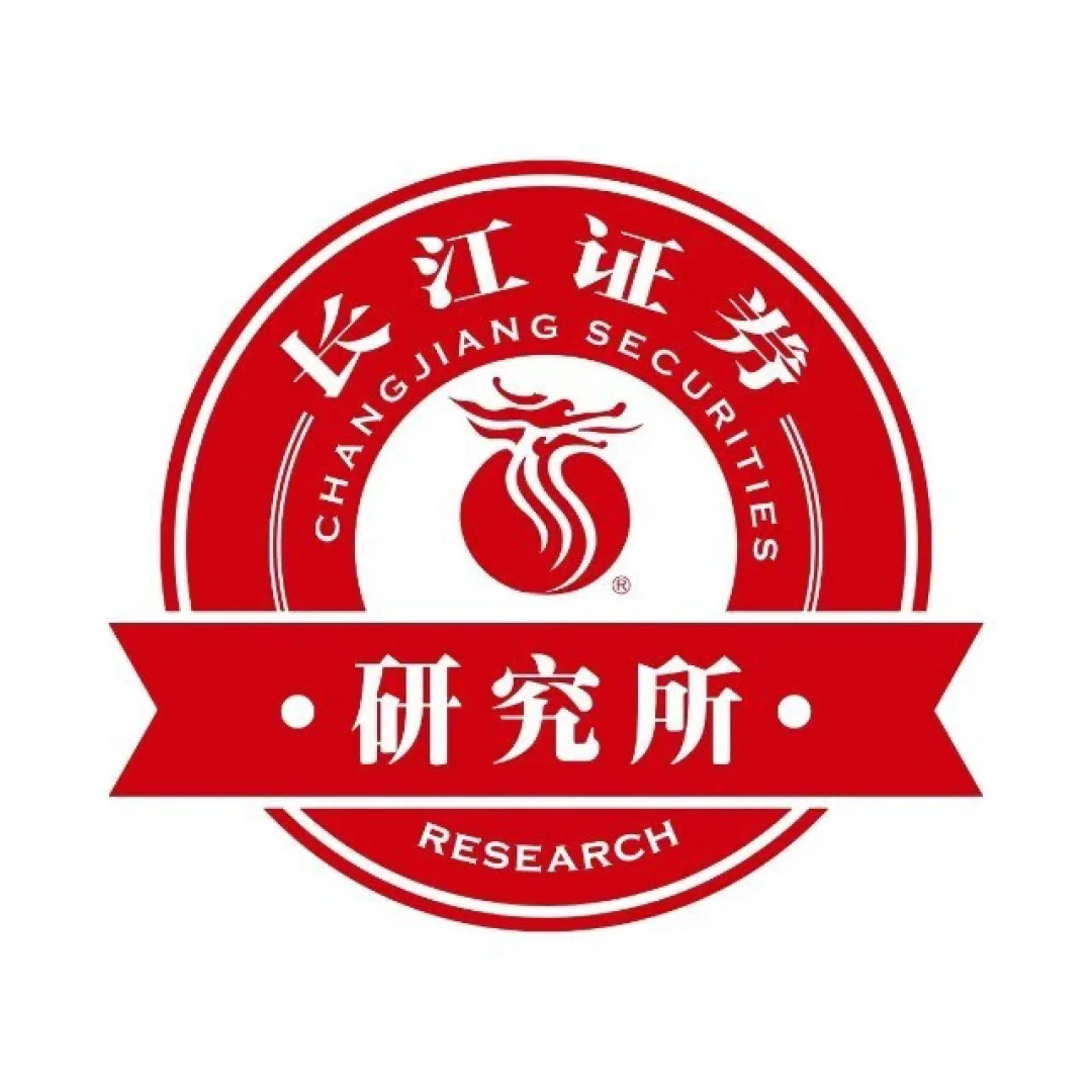 武汉的证券公司(武汉的证券公司公司) 武汉的证券公司(武汉的证券公司公司)