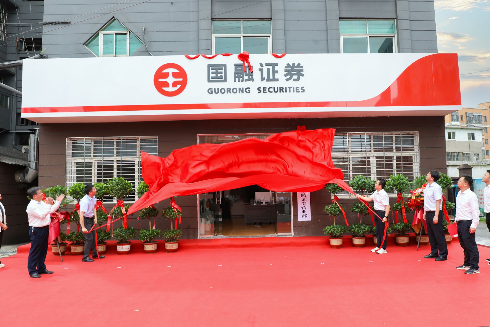 武汉的证券公司(武汉的证券公司公司) 武汉的证券公司(武汉的证券公司公司)