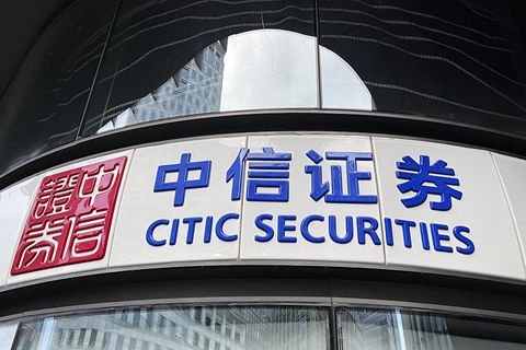 中信证券客户(中信证券客户经理是做什么的) 中信证券客户(中信证券客户经理是做什么的)