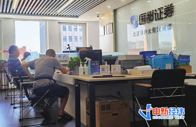 中信证券客户(中信证券客户经理是做什么的) 中信证券客户(中信证券客户经理是做什么的)