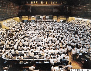 证券公司英文(证券公司英文简写)