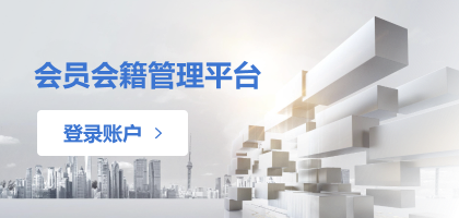 证券业协会远程(证券业协会远程培训哪些课程听了不) 证券业协会远程(证券业协会远程培训哪些课程听了不)