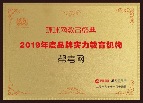 证券从业资格证考几门(证券从业资格证考试时间2025) 证券从业资格证考几门(证券从业资格证考试时间2025)