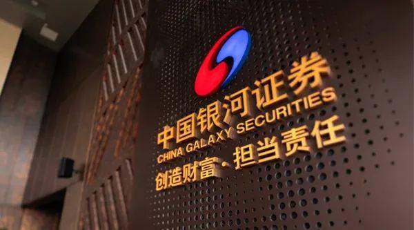 过手证券(过手证券是债券吗)