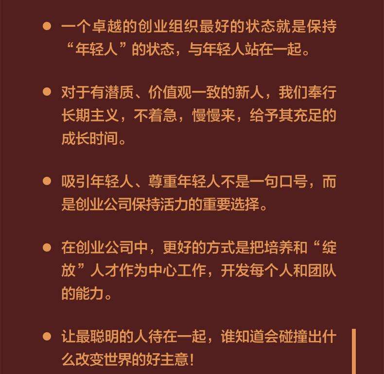 证券的价值(证券的价值等于什么的现值) 证券的价值(证券的价值等于什么的现值)