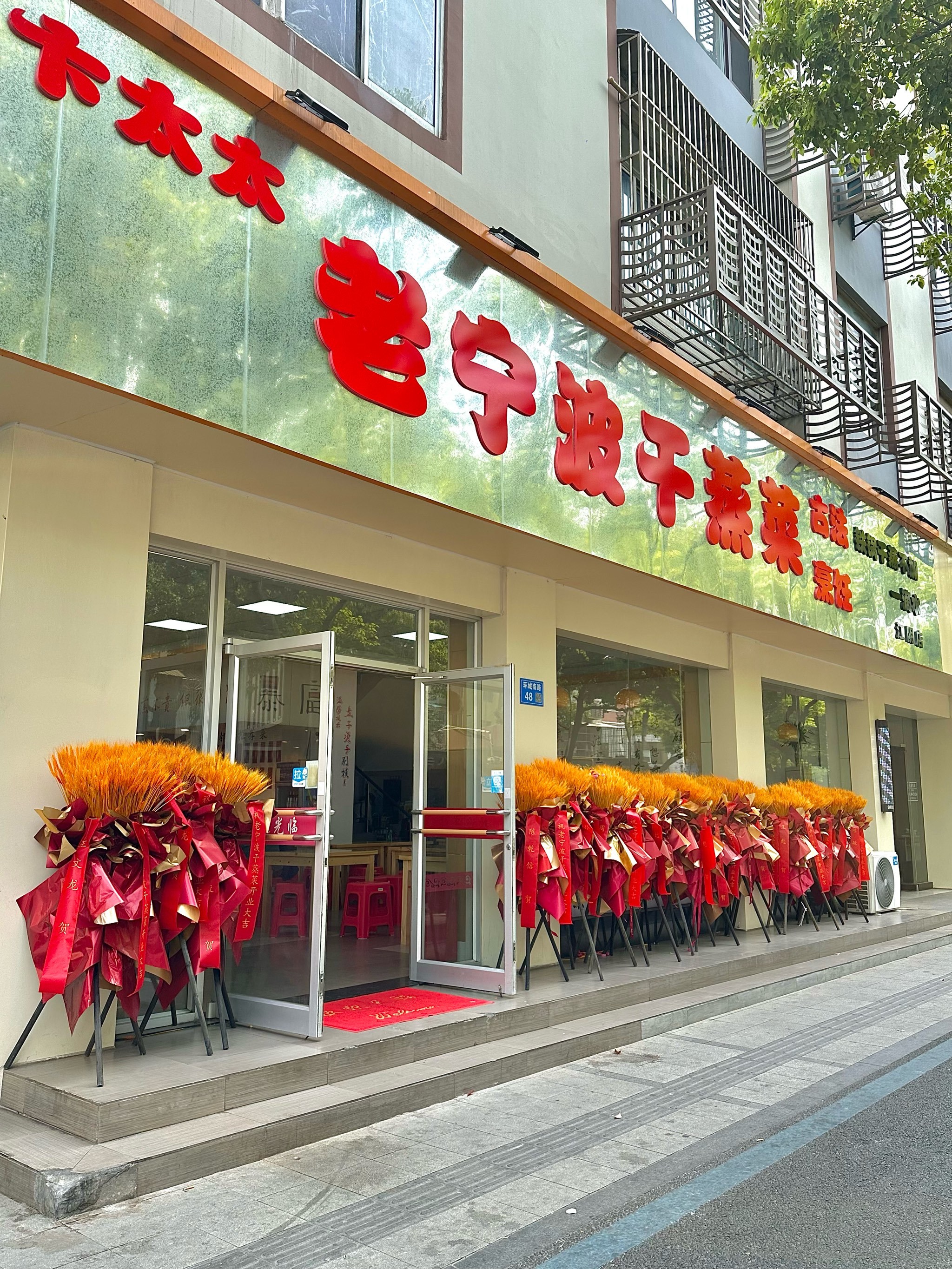 江阴证券(江阴证券从业资格考试报名) 江阴证券(江阴证券从业资格考试报名)