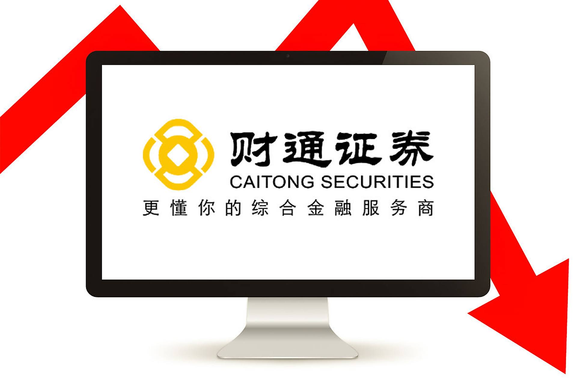 怎么转证券(怎么转证券公司证券账户呢)