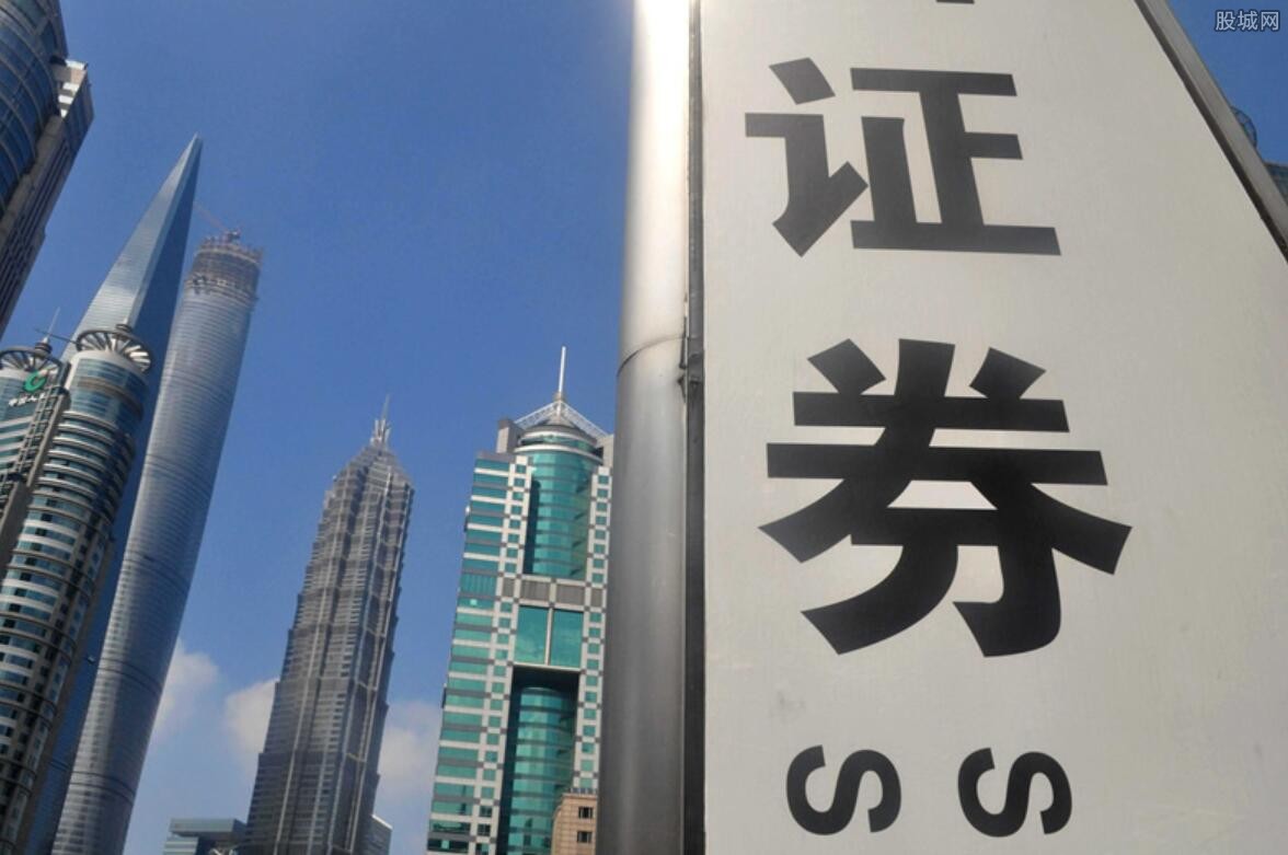 证券公司英文(证券公司英文全称)