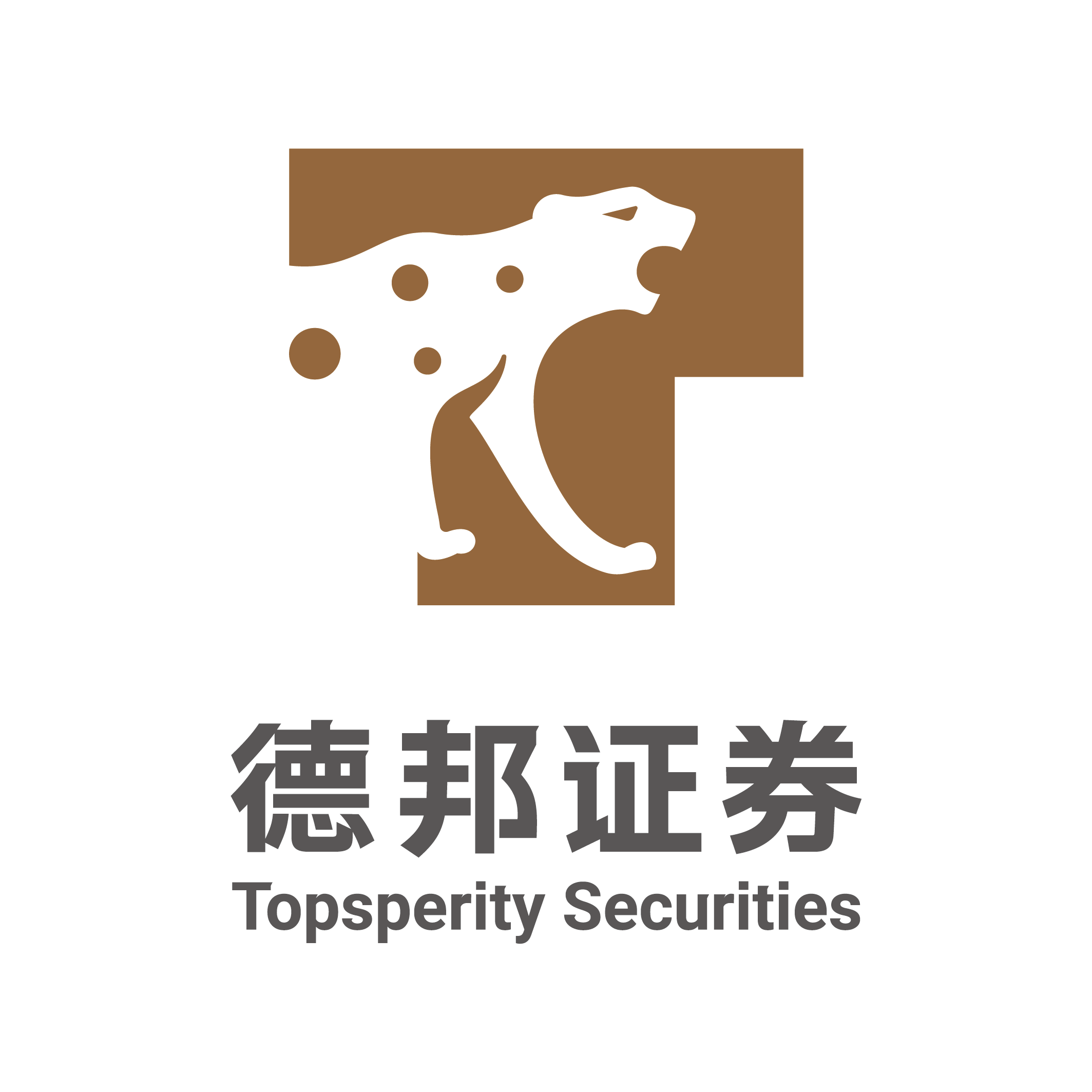 证券公司英文(证券公司英文全称)