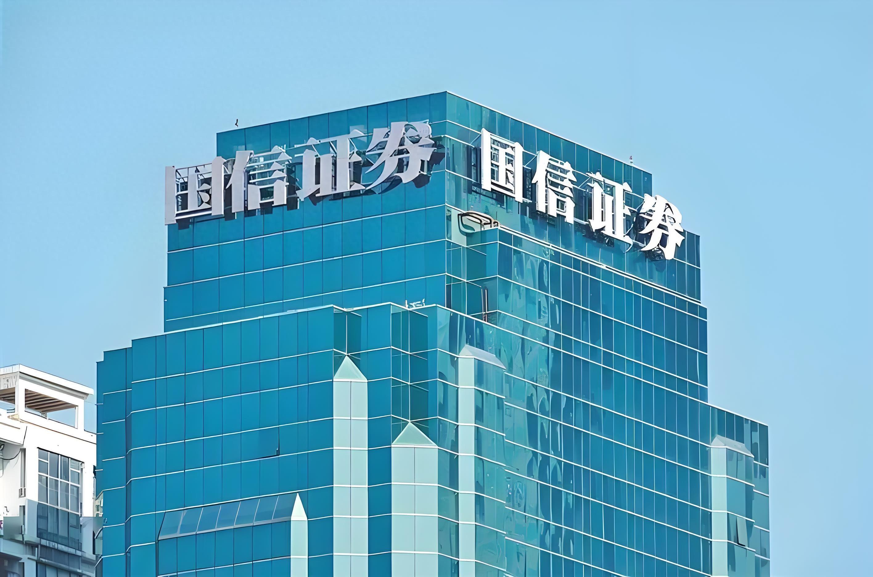 证太证券(证泰证券下载) 证太证券(证泰证券下载)