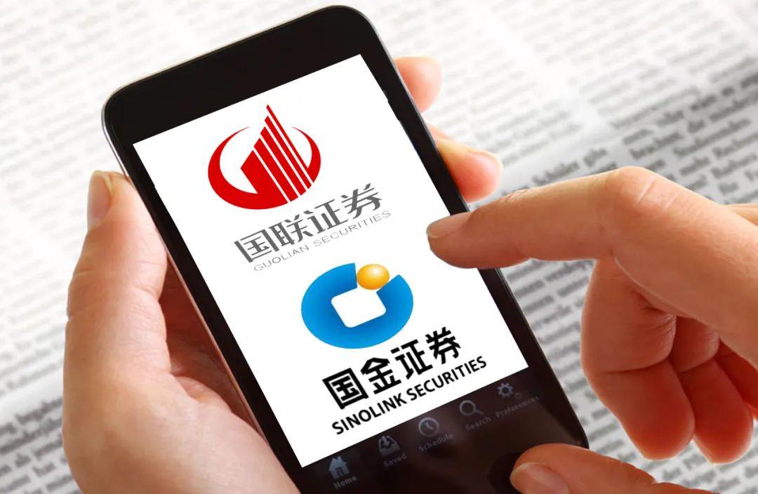 国联证券招聘(国联证券招聘要求) 国联证券招聘(国联证券招聘要求)