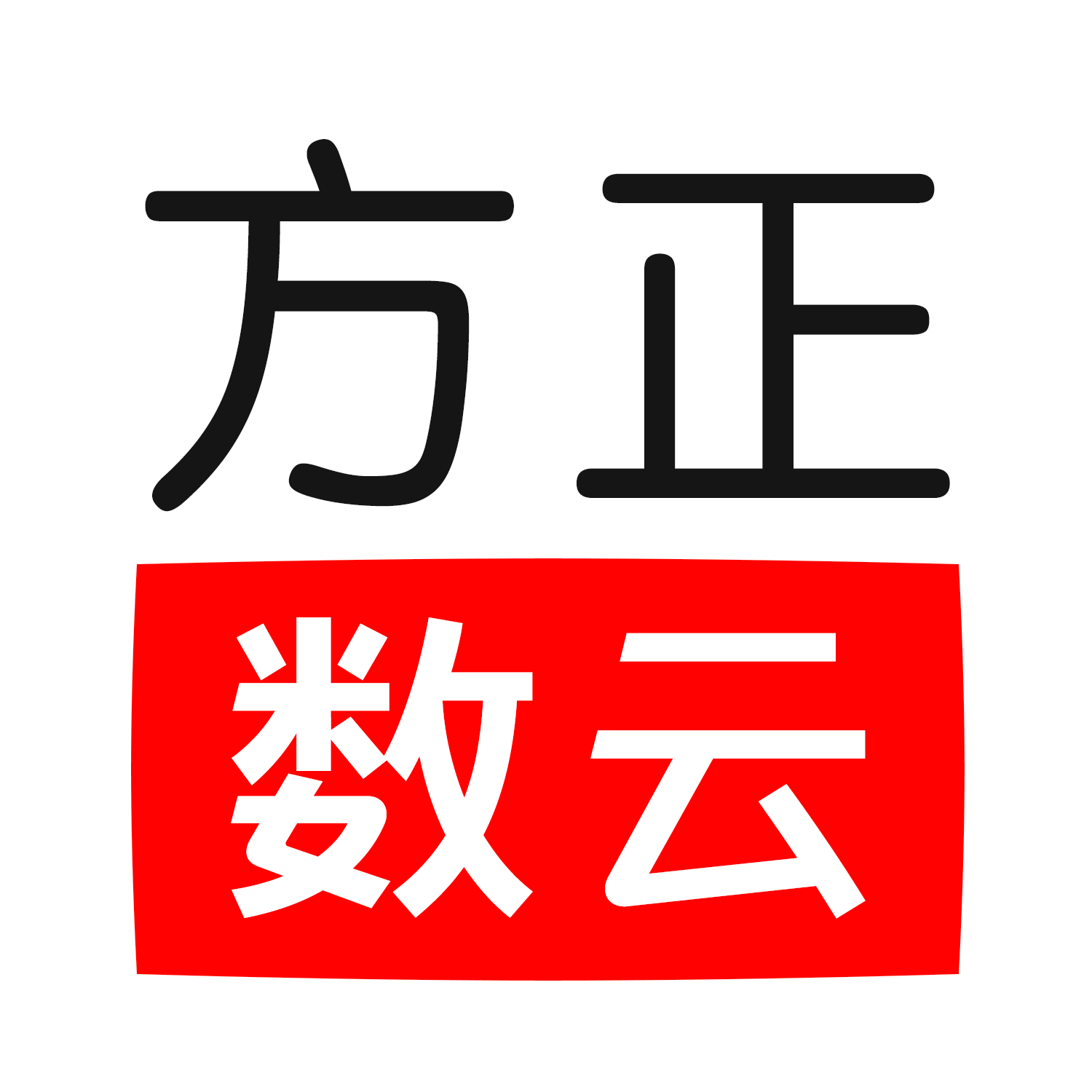 方正证券门(方正证券门店) 方正证券门(方正证券门店)