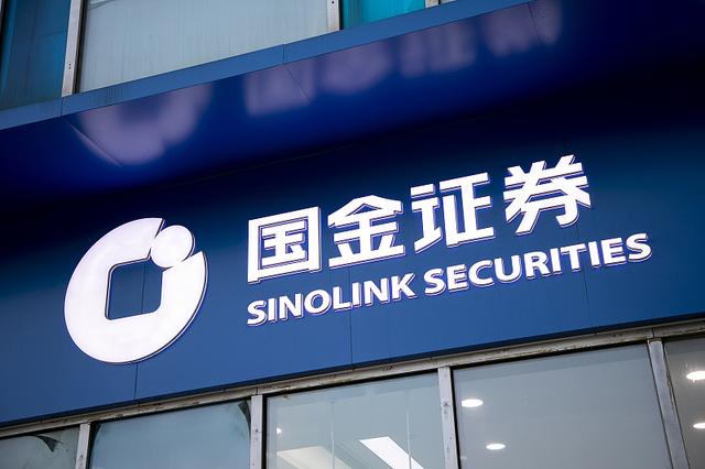 华金证券上海(华金证券上海陆家嘴环路营业部是量化基金吗) 华金证券上海(华金证券上海陆家嘴环路营业部是量化基金吗)