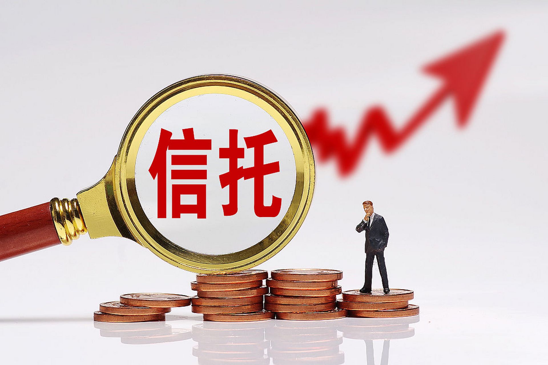 信托证券化(信托公司参与资产证券化主要包括哪几类) 信托证券化(信托公司参与资产证券化主要包括哪几类)