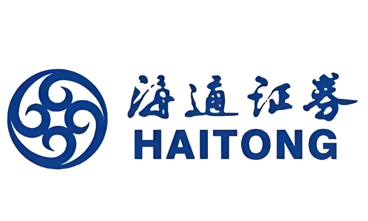 海通证券网上交易(海通证券网上交易流程) 海通证券网上交易(海通证券网上交易流程)