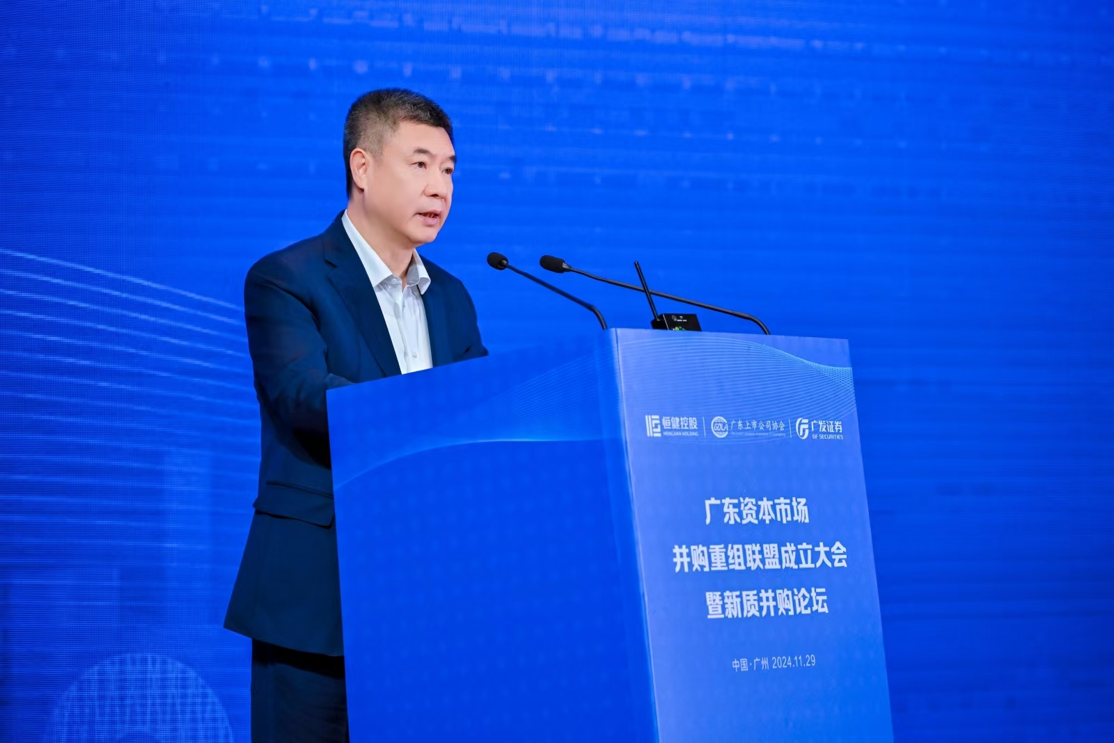 证券老板(国金证券老板)