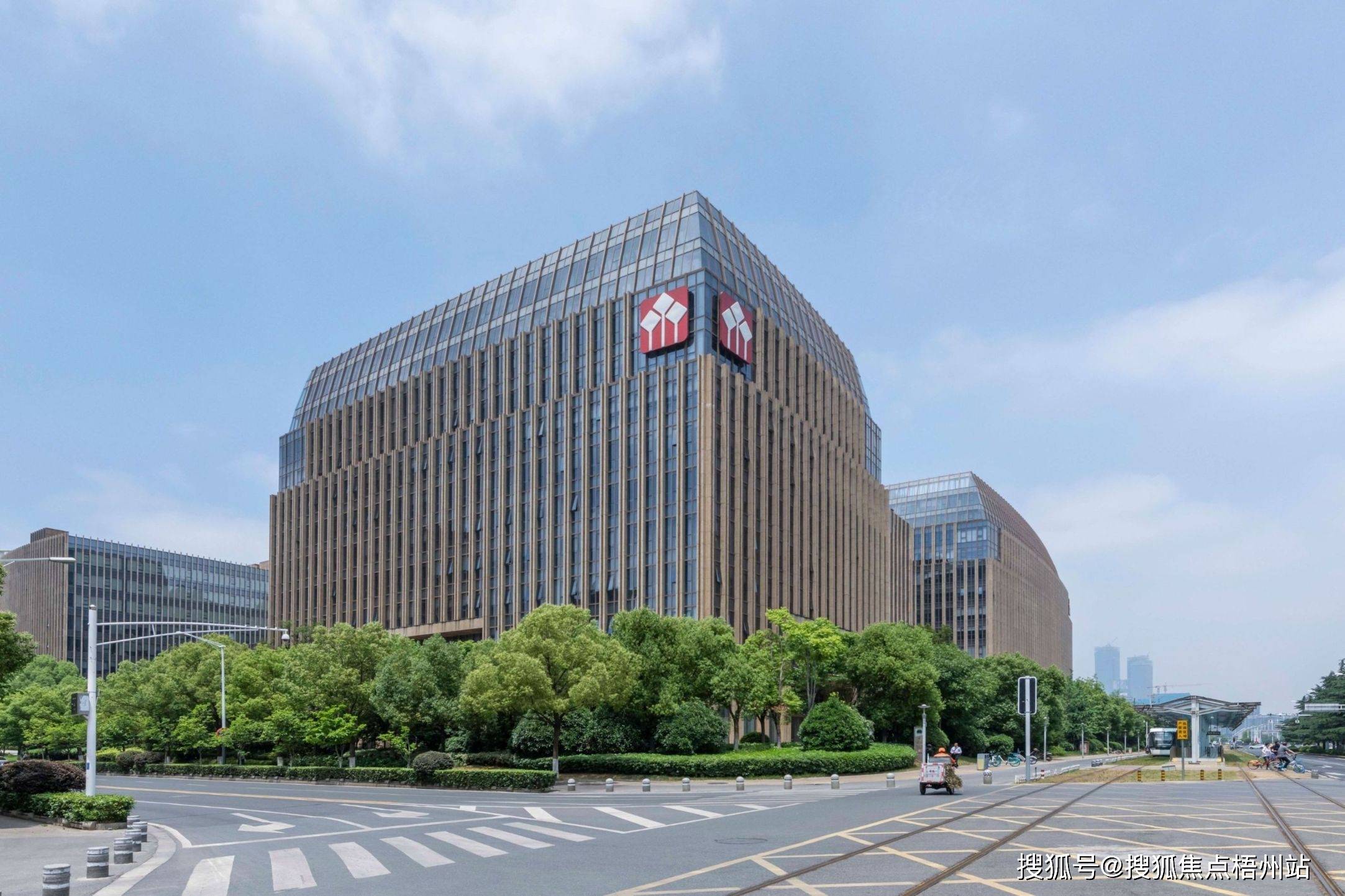 华泰证券待遇怎么样(华泰证券待遇怎么样啊) 华泰证券待遇怎么样(华泰证券待遇怎么样啊)