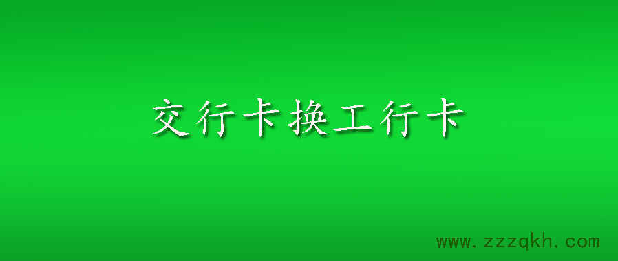 证券三方存管(证券三方存管怎么办理) 证券三方存管(证券三方存管怎么办理)