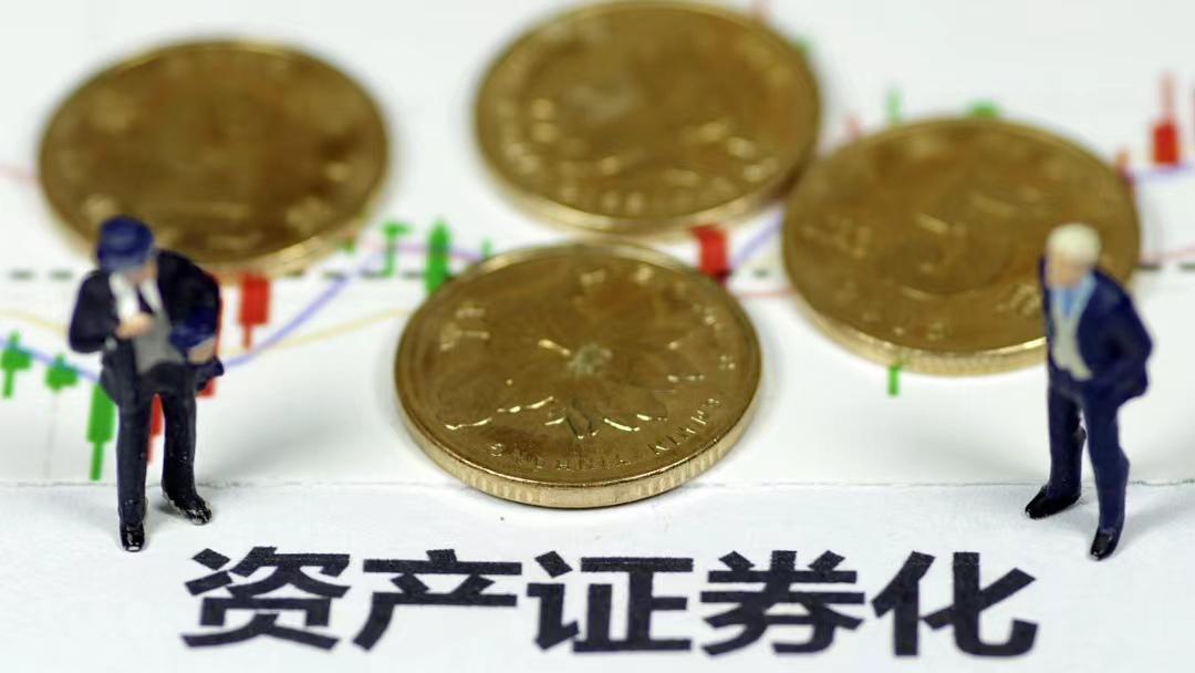 融资证券化(融资证券化和资产证券化的异同) 融资证券化(融资证券化和资产证券化的异同)