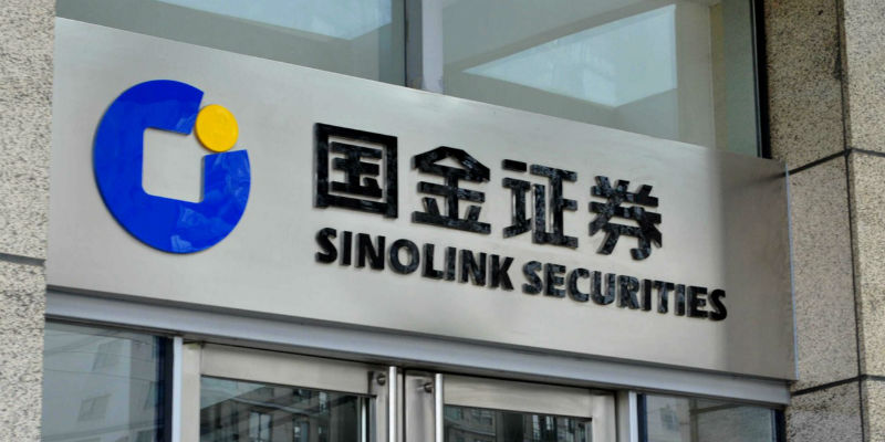 国金证券手机版下载(国金证券手机版下载交易软件下载)