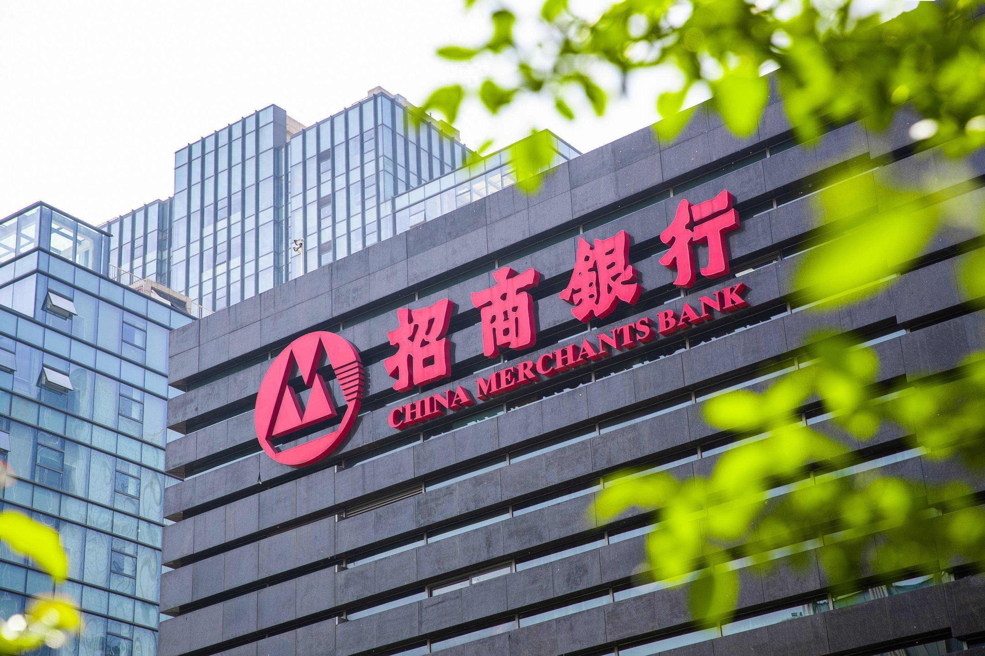 招商证券投行部(招商证券投行部美女) 招商证券投行部(招商证券投行部美女)