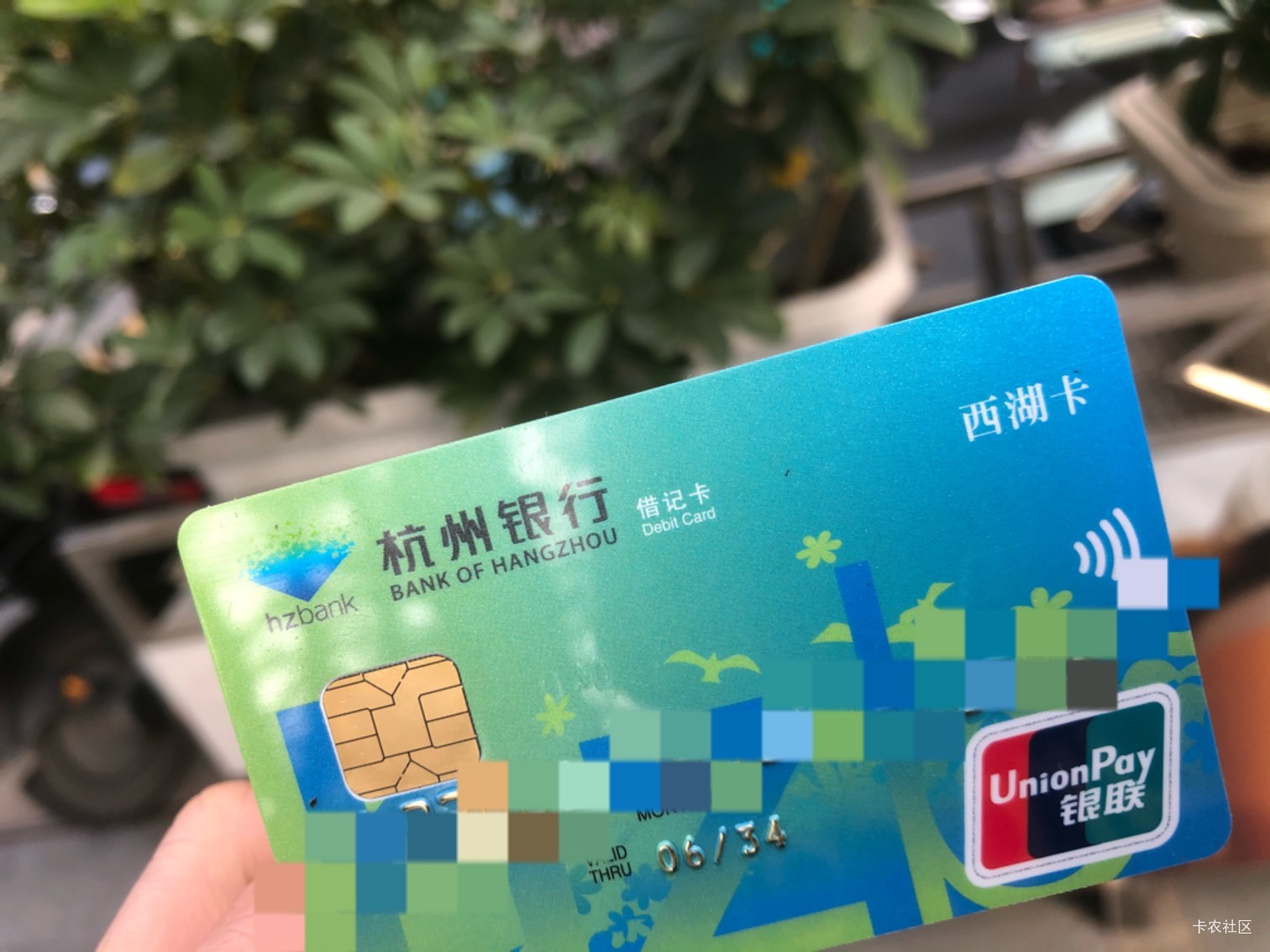 证券卡号(证券账户卡号查询)