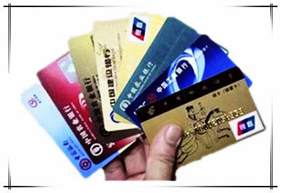 证券卡号(证券账户卡号查询) 证券卡号(证券账户卡号查询)